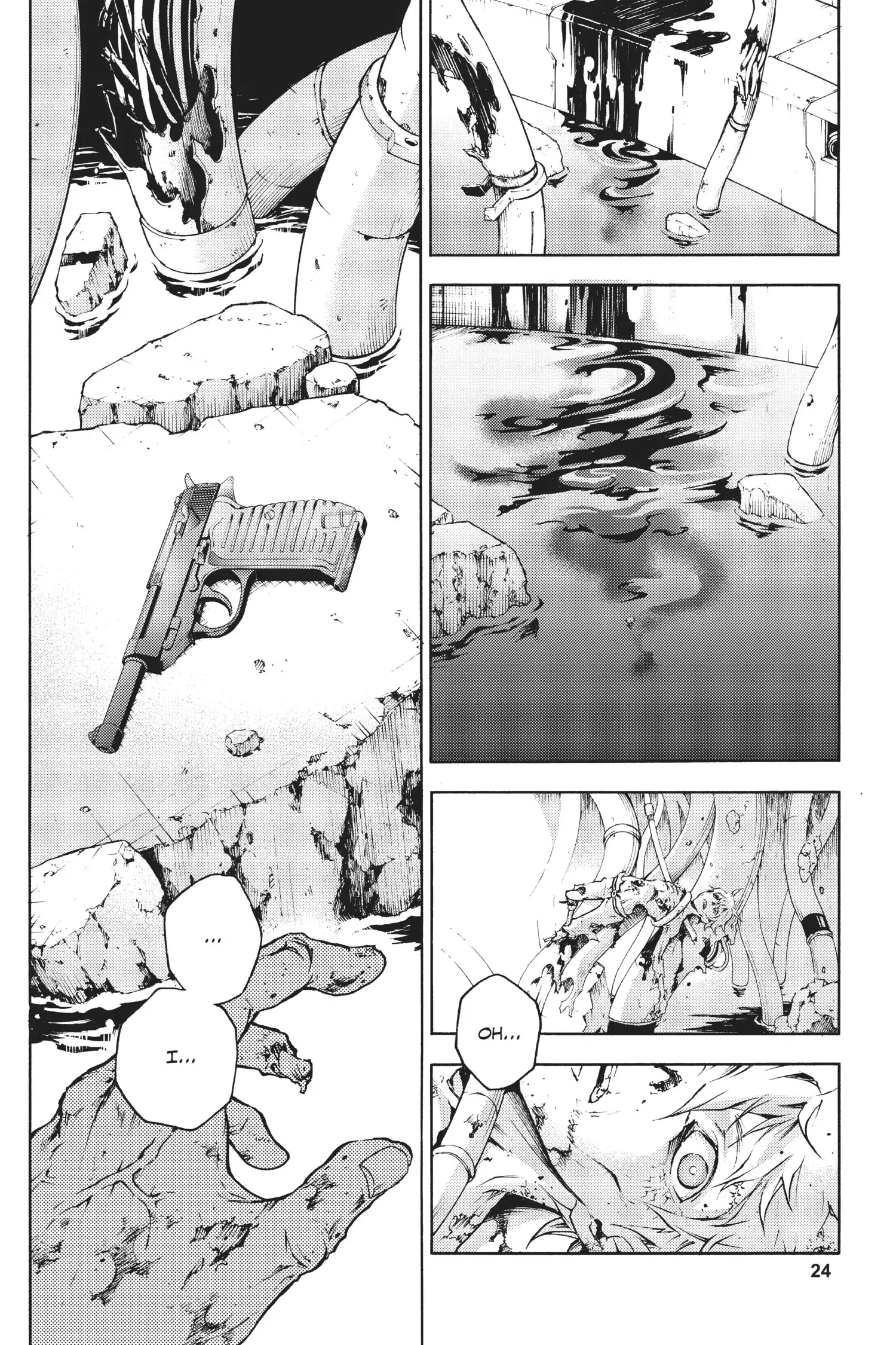 Deadman Wonderland Chapter 53 image 21